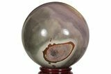 Polished Polychrome Jasper Sphere - Madagascar #210200-2